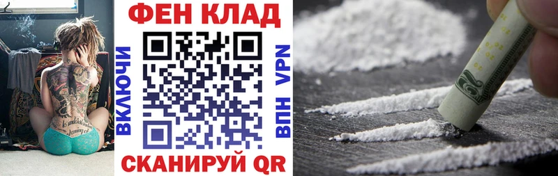 АМФ 97%  Белый 