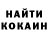 Ecstasy круглые Maksim Kostel