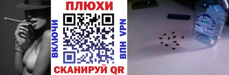 магазин продажи   Белый  ГАШИШ гашик 