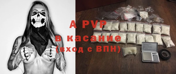 скорость mdpv Снежногорск