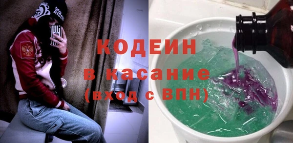 скорость mdpv Снежногорск