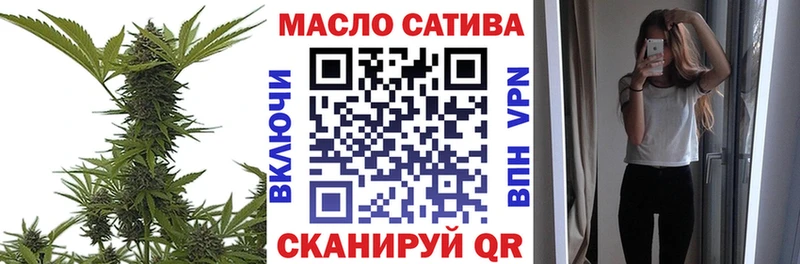 ТГК вейп  где купить наркоту  MEGA ССЫЛКА  Белый 